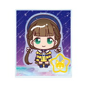 ラブライブ！スーパースター!!桜小路きな子 ちょこんと！ スーパースター!!ver. パーツ付きBIGアクリルスタンド