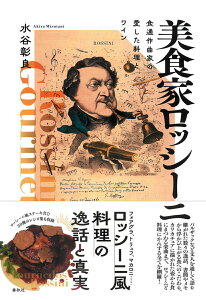 HƃbV[j HʍȉƂ̈ƃC [ J  ]