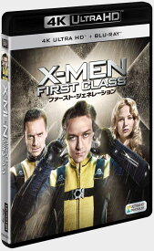 X-MEN：ファースト・ジェネレーション(4K ULTRA HD＋2Dブルーレイ／2枚組)【4K ULTRA HD】 [ ジェームズ・マカヴォイ ]