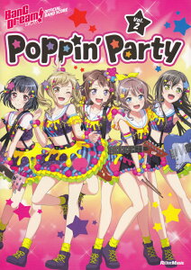 Poppin�fParty�iVol�D2�j �iBanG�@Dream�I�@OFFICIAL�@BAND�@SCOR�j