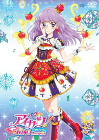 愛されし者 Kawaii Make My Day アイカツ 100 新しい壁紙