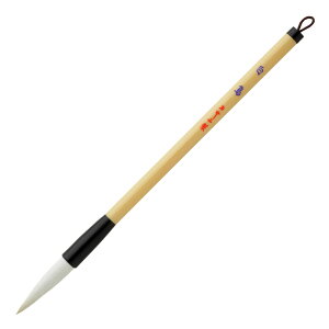 @4 pi i(Stationary)j