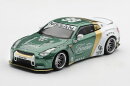 MINI-GT 1/64 LB★WORKS Nissan GT-R R35 タイプ1 カスタム ダックテイル オートフィネス(左ハンドル) 【MGT01093-B…