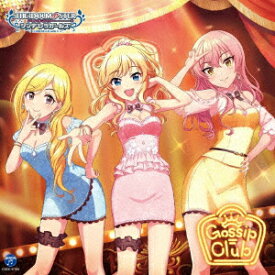 THE IDOLM@STER CINDERELLA GIRLS STARLIGHT MASTER for the NEXT! 03 Gossip Club [ (ゲーム・ミュージック) ]