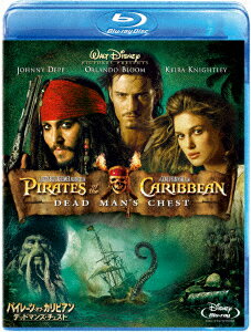 パイレーツ・オブ・カリビアン/デッドマンズ・チェスト【Blu-ray】【Disneyzone】