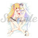 「星空のメモリア」「いろとりどりのセカイ」 メア＆真紅 B1タペストリー 2025誕生祭記念復刻版