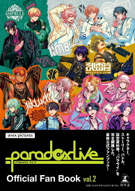 Paradox Live Official Fan Book vol.2 [ avex pictures ]