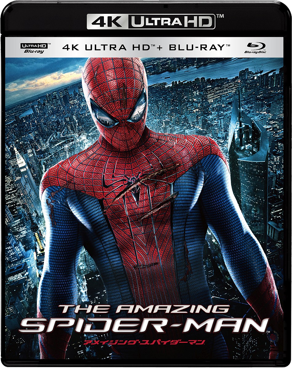 楽天ブックス: アメイジング・スパイダーマン 4K ULTRA HD＆ブルーレイ