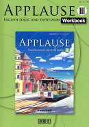 APPLAUSE ENGLISH LOGIC AND EXPRESSION 3