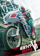 仮面ライダーV3 4