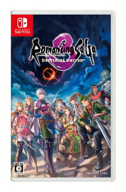 【特典】ロマンシング サガ3 デスティニーユナイテッド　Switch版(【早期購入封入特典】特典装飾品セット)