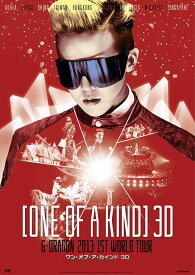 映画 ONE OF A KIND 3D ～G-DRAGON 2013 1ST WORLD TOUR～ 【Blu-ray】 [ G-DRAGON(from BIGBANG) ]