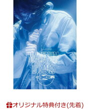 楽天ブックス: 【楽天ブックス限定先着特典】菅田将暉 LIVE 2026 in 