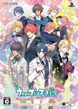 うたの☆プリンスさまっ♪Amazing Aria & Sweet Serenade LOVE 初回限定 Amazing Sweet LOVE BOX