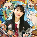 Devil ANTHEM. 10th Anniversary Collection / The Best Miraculous Trajectory (初回限定盤(Yume Hashimoto Ver.) …