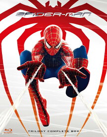スパイダーマン トリロジー ブルーレイ コンプリートBOX【Blu-ray】 [ トビー・マグワイア ]