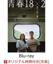 楽天ブックス: それぞれの孤独のグルメ DVD-BOX - 松重豊 