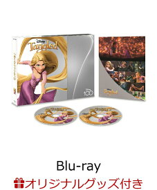 【楽天ブックス限定グッズ+先着特典】塔の上のラプンツェル MovieNEX Disney100 エディション（数量限定） 【Blu-ray】(キャラファイングラフ+オリジナル・ポストカード4枚セット(スタンド付き紙フォルダ入り))