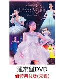 【先着特典】Kana Nishino Love Again Live 2024(通常盤DVD)(カードサイズステッカー)
