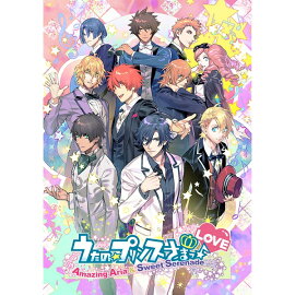 うたの☆プリンスさまっ♪Amazing Aria & Sweet Serenade LOVE Premium Princess BOX