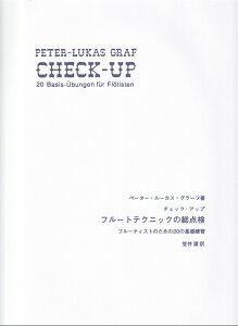 t[geNjbN̑_ t[eBXĝ߂20̊bK [ y[^[E[JXEO[t ]