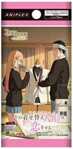 rfBoCh -uCg[ u[X^[pbN TVAju̒ւl`͗vSeason 2 y16pbNBOXz