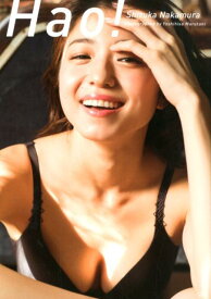 楽天市場 中村静香 グラビアアイドル タレント写真集 写真集 タレント 本 雑誌 コミックの通販