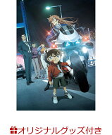 【楽天ブックス限定配送BOX】【楽天ブックス限定グッズ+楽天ブックス限定先着特典+他】劇場版「名探偵コ…
