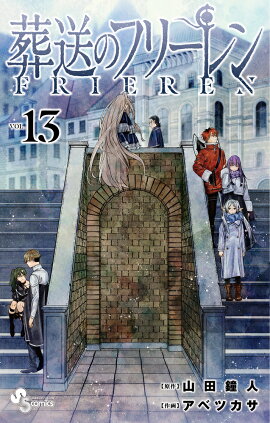 �����Υե꡼����13��