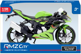 1/12 ダイキャストモーターサイクル 2023 Kawasaki Ninja ZX-6R 緑 (塗装済み完成品)