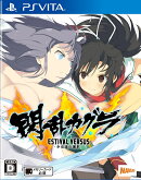 閃乱カグラ ESTIVAL VERSUS - 少女達の選択 - 通常版 PS Vita版