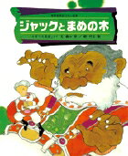 ����å��Ȥޤ����