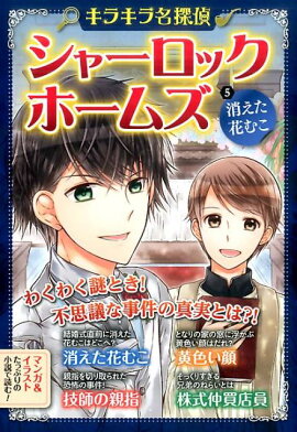 ���饭��̾õ�塡���㡼���å����ۡ��ॺ���ä����֤ळ