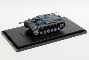 �w�K�[���Y&�p���c�@�[����Łx �Ă̂Ђ��ԓ��R���N�V���� 1/72 III���ˌ��CF�^ �J�o����`�[�� �yGPC72-7�z (�h���ς݊����i)