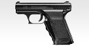 エアーハンドガン HOP UP(18才以上)H&K P7M13 (トイガン エアーガン)