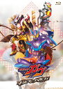 仮面ライダーガヴ ギルティ・パルフェ【Blu-ray】 [ 石ノ森章太郎 ]