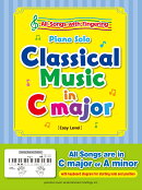 Classical Music in C Major for Piano Sol