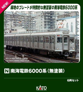 CdS6000n(h) 6Zbgyʊiz y10-2100z (S͌^ NQ[W)