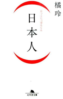 �����ܿ͡�