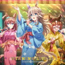 『ウマ娘 プリティーダービー』WINNING LIVE 30
