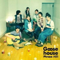 Goose House Phrase 01 Goose House Cd 楽天ブックス
