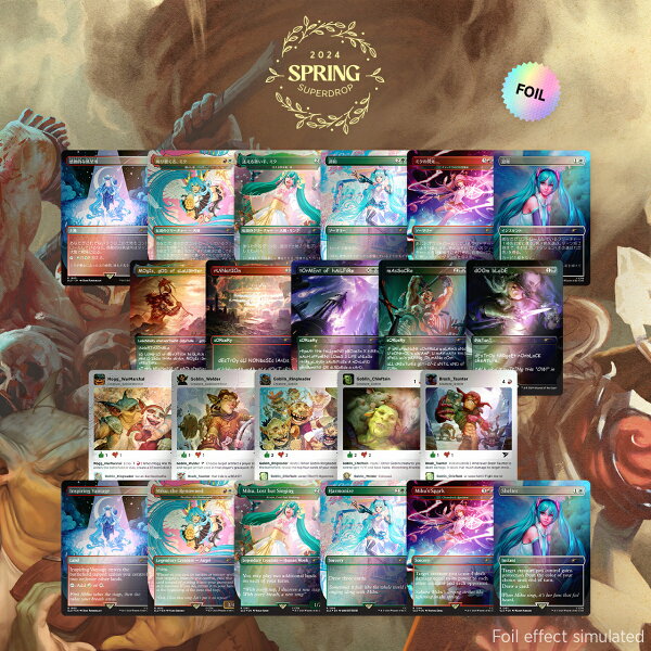 楽天ブックス マジック：ザ・ギャザリング Secret Lair Spring Superdrop 2025 Spring into