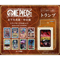 楽天市場】トランプ one pieceの通販