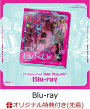 楽天ブックス: EX Gamers Event “Odd Play-Off”【Blu-ray】 - にじさん 