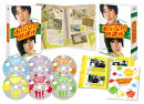 あぶない放課後 DVD BOX