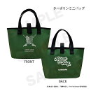 進撃の巨人 ターポリンミニバッグ