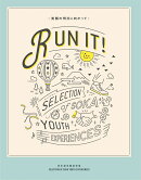 青年部体験談特集 RUN IT!