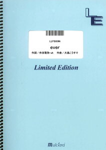LLPS0396�@ever�^���@�@�m�~���[�W�b�N�����h�s�A�m�n