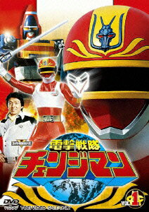 �����ѡ����⥷�꡼��::�ŷ���������󥸥ޥ� VOL.1