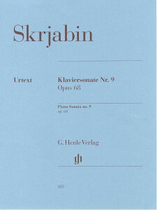 yAyzXN[r, Aleksandr Nikolaevich: sAmE\i^ 9 Op.68 u~Tv [ XN[r, Aleksandr Nikolaevich ]